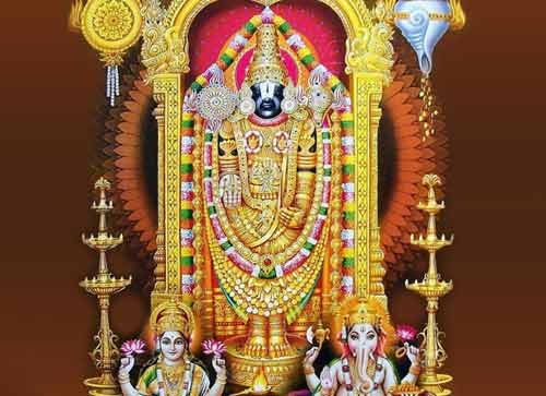 Names of Lord Venkateswara, Srinivasa